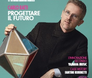 ONLINE IL NUOVO NUMERO DI INEDITA – Il futuro passa di qui