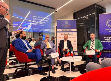 Q-AID al Forum “Building Digital Resilience” di Sofia